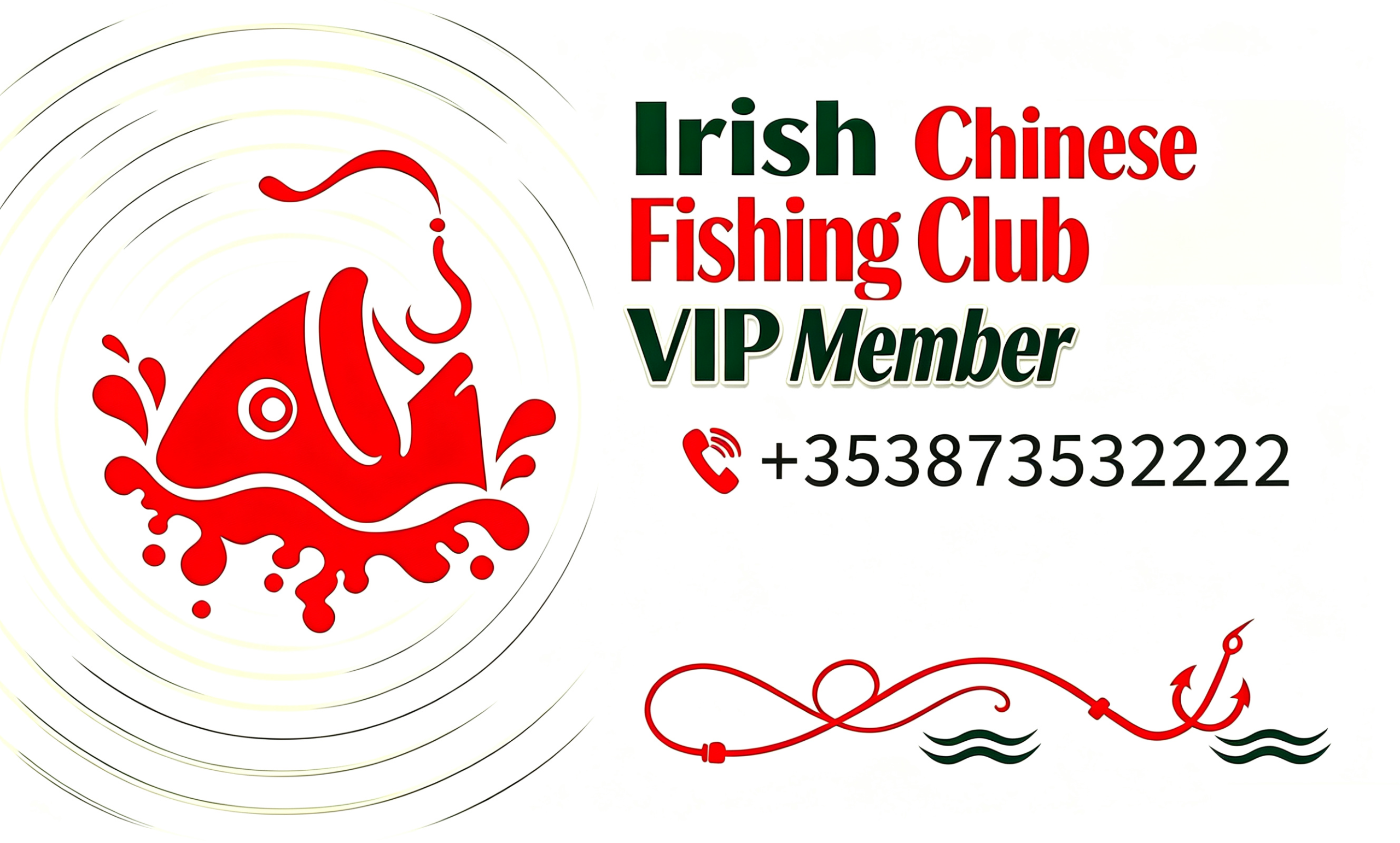 vip